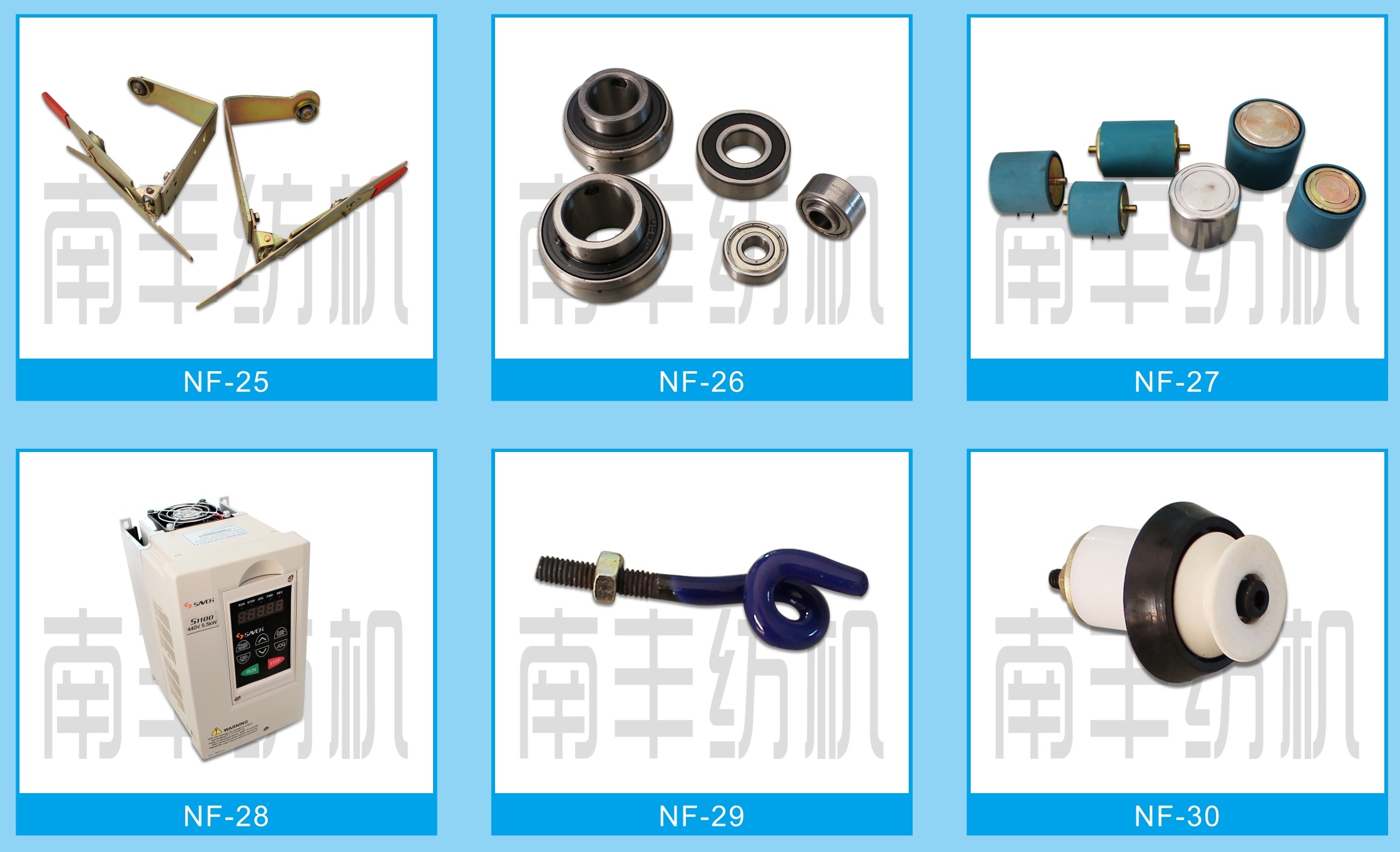 Spare parts 05